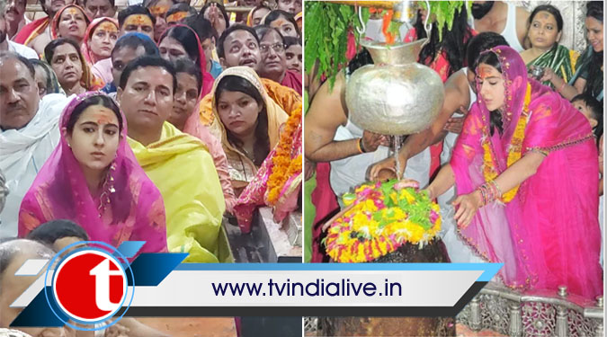 Sara Ali Khan Visits Mahakaleshwar Temple In Ujjain