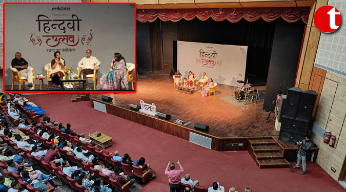 ‘Hindwi Utsav’ Celebrates Third Anniversary with Resounding Success