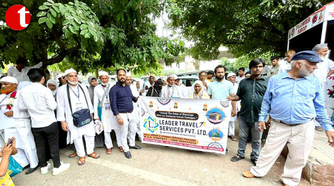 लीडर ट्रेवेल सर्विस प्रा0 लि0 के उमराह हाजी सऊदी (मक्का) के लिए हुए रवाना