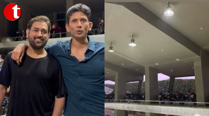 Dhoni’s Bike Collection Will Amaze You!