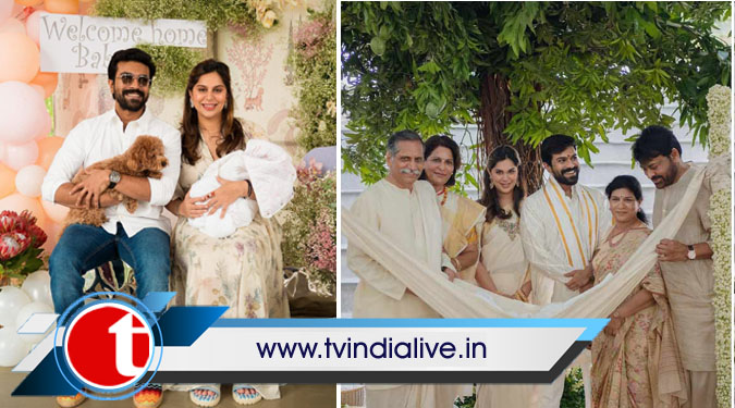 Ram Charan, Upasana name their daughter Klin Kaara Konidela