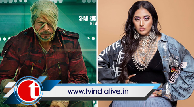 Raja Kumari showers love on SRK; latter says 'love you my thunder'