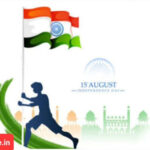 Happy 77th Independence Day