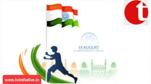 Happy 77th Independence Day
