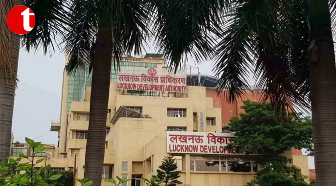 लखनऊ विकास प्राधिकरण ने ट्रांसपोर्ट नगर योजना के भूखंड आवंटन पर बैठाई जांच